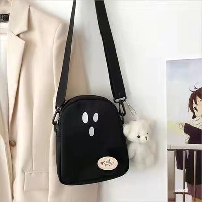 Kobiety Cute Shoulder Crossbody Bags Czarny kolor z regulowanym paskiem