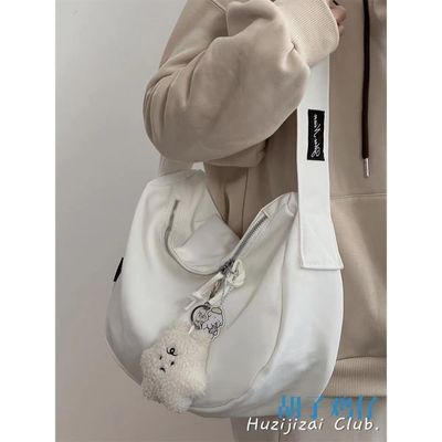 Tkanina wyściółka Casual Crossbody torebka Biały kolor na sezon letni