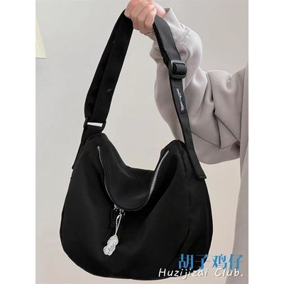 Tkanina wyściółka Casual Crossbody torebka Biały kolor na sezon letni