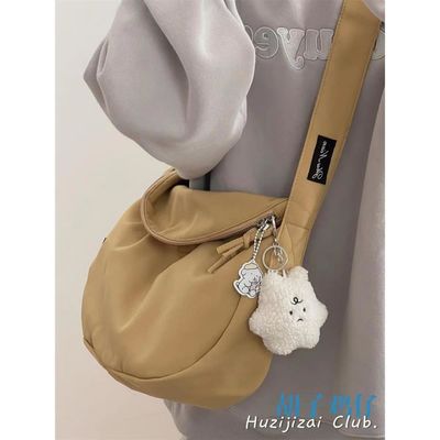 Zmiennik pasów Crossbody Tote Handbag Polyester Nylon Materiał wielofunkcyjny