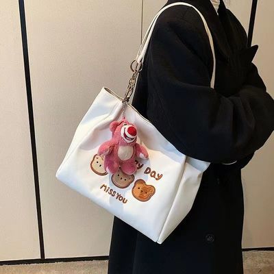 Biały czarny Crossbody Tote Handbag z pasem regulowanym