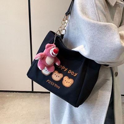 Biały czarny Crossbody Tote Handbag z pasem regulowanym