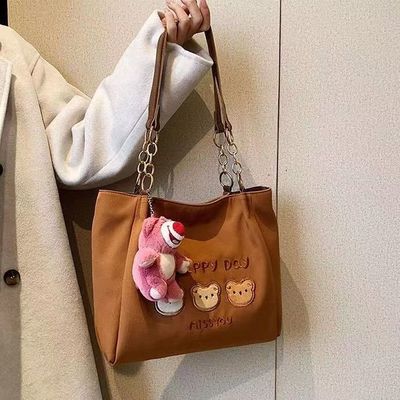 Biały czarny Crossbody Tote Handbag z pasem regulowanym