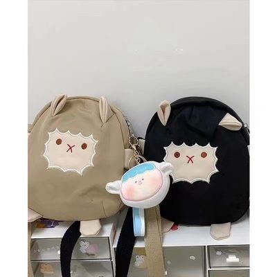 Łatwy, Cute Crossbody Sling Bag Lining 15L Pojemność