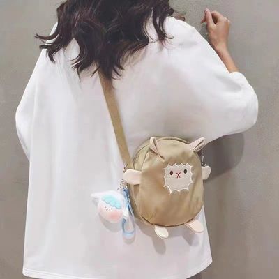 Łatwy, Cute Crossbody Sling Bag Lining 15L Pojemność