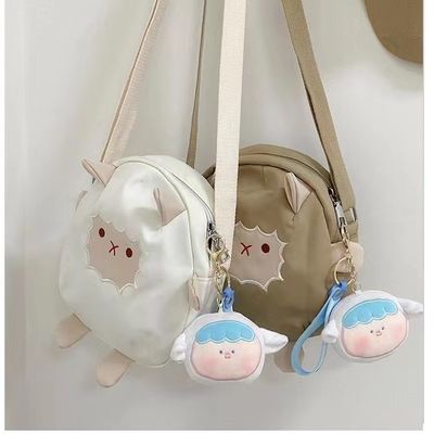 Łatwy, Cute Crossbody Sling Bag Lining 15L Pojemność