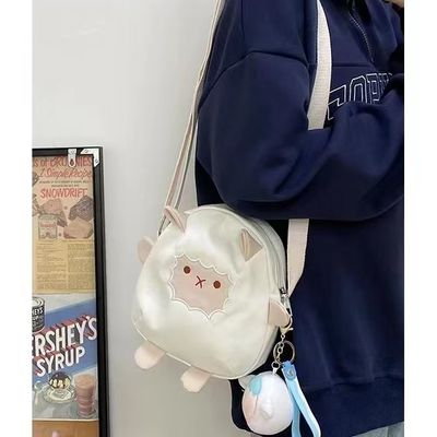 Łatwy, Cute Crossbody Sling Bag Lining 15L Pojemność